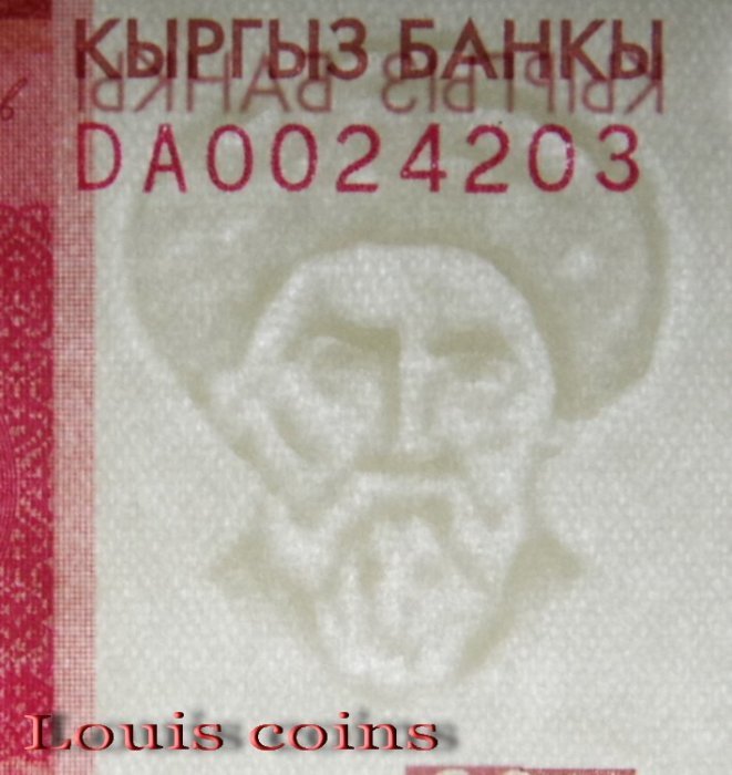 B968-KYRGYZSTAN-2016吉爾吉斯紙幣,20 Som（B）