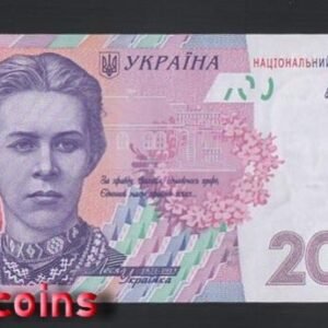 969-1 B969-UKRAINE-2007-14烏克蘭紙幣-200 Hriven(B)