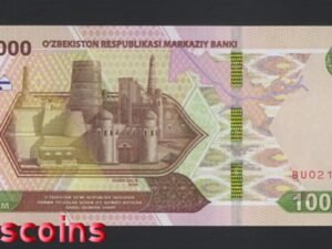 975-1 B975-UZBEKISTAN-2021烏茲別克紙幣100.000 Som(144)