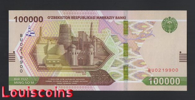 975-1 B975-UZBEKISTAN-2021烏茲別克紙幣100.000 Som(144)