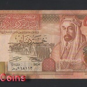 980-1 B980-JORDAN-2002-2019約旦紙幣,5 Dinar(B)