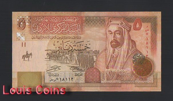 980-1 B980-JORDAN-2002-2019約旦紙幣,5 Dinar(B)