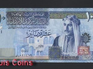 B981-JORDAN-2002-2021約旦紙幣,10 Dinar(B)
