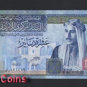 981-1 B981-JORDAN-2002-2021約旦紙幣,10 Dinar(B)