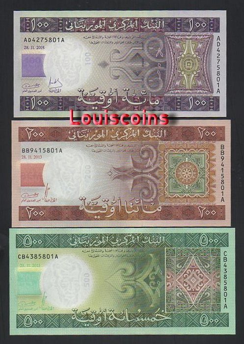 983-1 B983-MAURITANIA-2011-15茅利塔尼亞紙幣,3張一組(856)