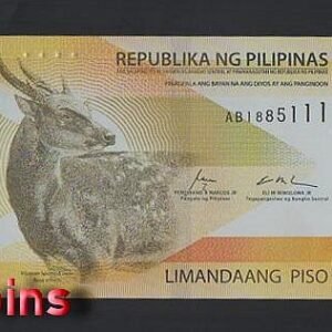 984-1 B984-PHILIPPINES-2024菲律賓塑膠紙幣,500 Piso(242)