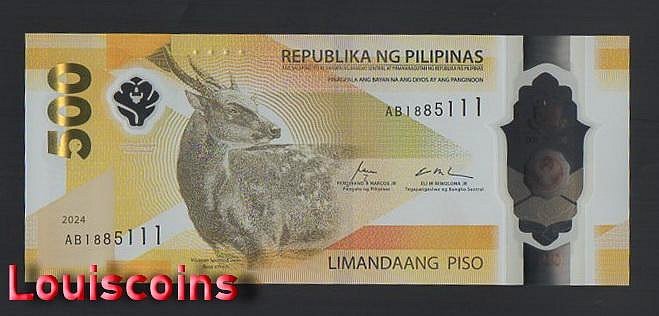 984-1 B984-PHILIPPINES-2024菲律賓塑膠紙幣,500 Piso(242)