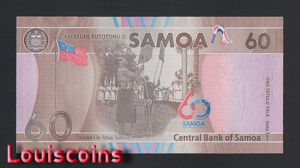 986-2 B986-SAMOA-2023薩摩亞紀念鈔票-60 Tala(998)