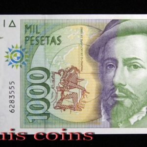 990-1 B990-SPAIN-1992西班牙紙幣 1000 Pesetas(B)
