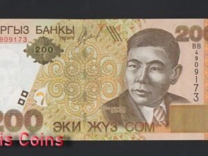 B991-KYRGYZSTAN-2004吉爾吉斯紙幣,200 Som(B)