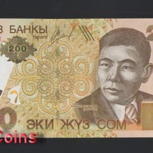 991-1 B991-KYRGYZSTAN-2004吉爾吉斯紙幣,200 Som(B)