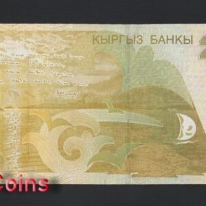 991-2 B991-KYRGYZSTAN-2004吉爾吉斯紙幣,200 Som(B)