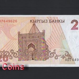 993-2 B993-KYRGYZSTAN-ND (1994)吉爾吉斯紙幣,20 Som(BO)