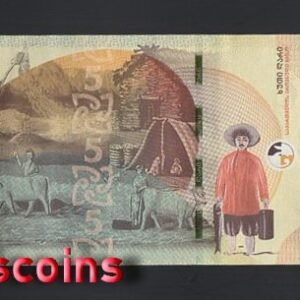 996-2 B996-GEORGIA-2021喬治亞紙幣,5 Lari(1194)