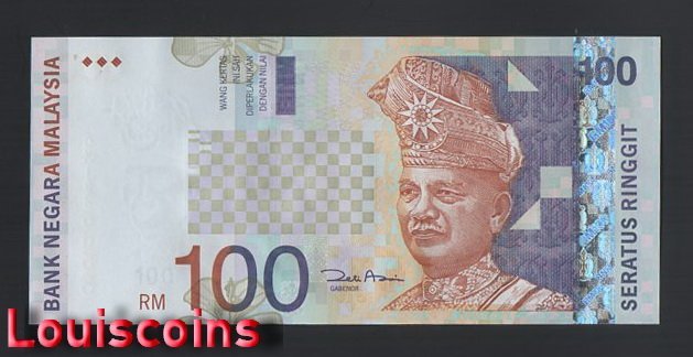 998-1 B998-MALAYSIA-ND (1998-2001)馬來西亞紙幣-100 Ringgit(B)