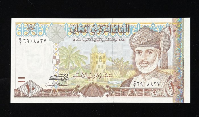 999-1 B999-OMAN-2000阿曼鈔票-10 Rial(BO)