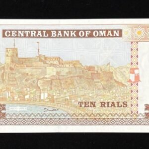 999-2 B999-OMAN-2000阿曼鈔票-10 Rial(BO)
