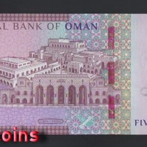 0235-2 B235-OMAN-2020阿曼鈔票-5 Rials(B)