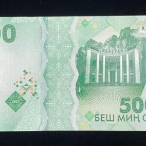 0355-2 B355-KYRGYZSTAN-2023吉爾吉斯紙幣-5000 Som(B)