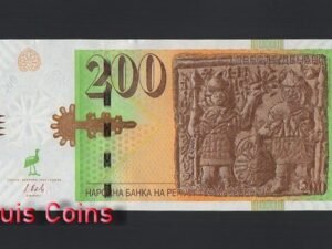 B1032-MACEDONIA-2016馬其頓紙幣,200 Denari(634)