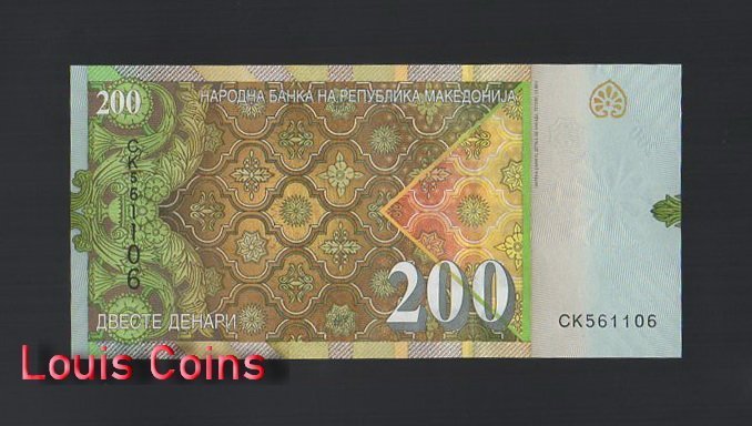 1032-2 B1032-MACEDONIA-2016馬其頓紙幣,200 Denari(634)