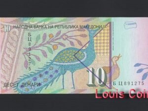 B1033-MACEDONIA-1996-2011馬其頓紙幣,10 Denari(1172)