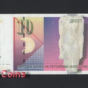 1033-2 B1033-MACEDONIA-1996-2011馬其頓紙幣,10 Denari(1172)