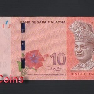 B1058-MALAYSIA-ND (2011)馬來西亞紙幣,10 Ringgit（1000）