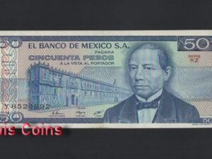B1059-MEXICO-1981墨西哥紙幣,50 Pesos(B)