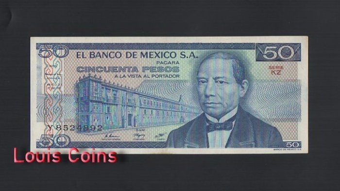 B1059-MEXICO-1981墨西哥紙幣,50 Pesos(B)