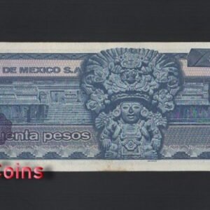 B1059-MEXICO-1981墨西哥紙幣,50 Pesos(B)