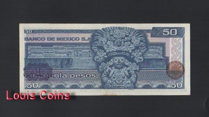 B1059-MEXICO-1981墨西哥紙幣,50 Pesos(B)
