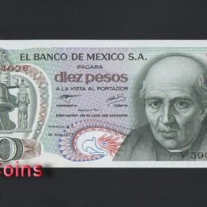 1060-1 B1060-MEXICO-1969-1977墨西哥紙幣,10 Pesos(BO)