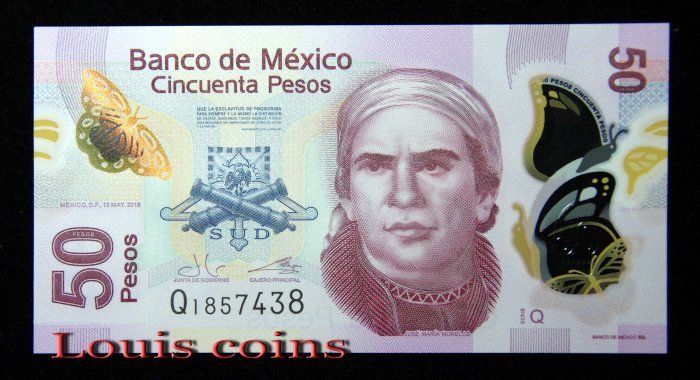1063-1 B1063 MEXICO 2012-2017墨西哥塑膠鈔 50 Pesos(885)