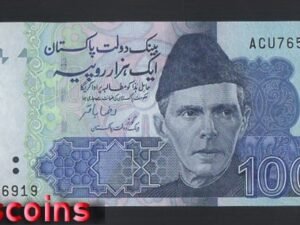 1064-1 B1064-PAKISTAN-2022巴基斯坦紙幣,1.000 Rupees(438)