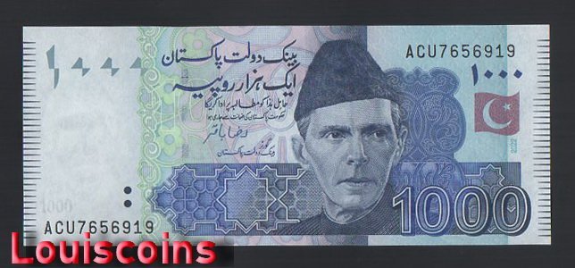 1064-1 B1064-PAKISTAN-2022巴基斯坦紙幣,1.000 Rupees(438)
