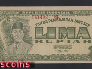 1065-1 B1065-INDONESIA-1947印尼紙幣-5 Rupiah(O)