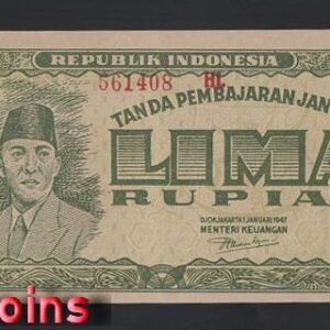 1065-1 B1065-INDONESIA-1947印尼紙幣-5 Rupiah(O)