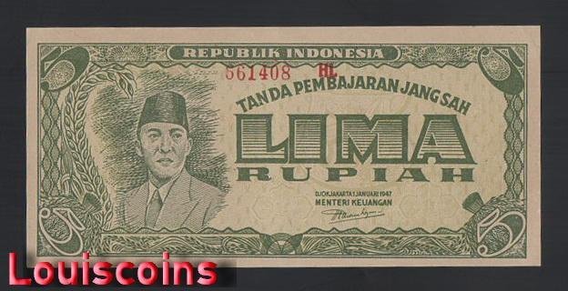 1065-1 B1065-INDONESIA-1947印尼紙幣-5 Rupiah(O)