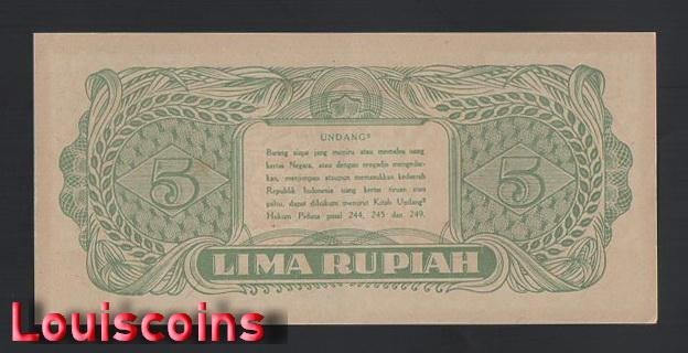 1065-2 B1065-INDONESIA-1947印尼紙幣-5 Rupiah(O)