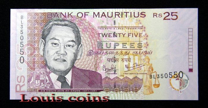 B1067-MAURITIUS 1999-2009 模里西斯紙幣 25 Rupees（315）