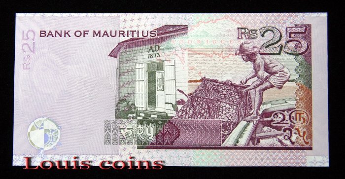 B1067-MAURITIUS 1999-2009 模里西斯紙幣 25 Rupees（315）