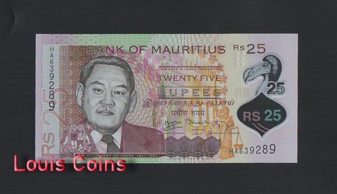 B1068-MAURITIUS-2013毛里求斯塑膠紙幣,25 Rupees(499)