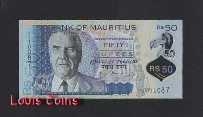 1069-1 B1069-MAURITIUS-2013模里西斯(毛里求斯)塑膠紙幣,50 Rupees(935)