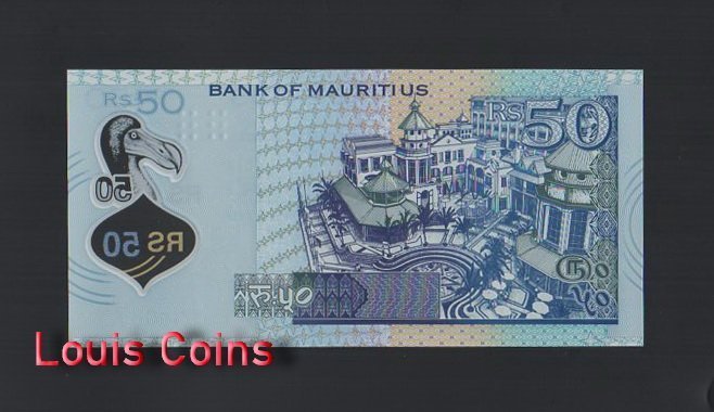 1069-2 B1069-MAURITIUS-2013模里西斯(毛里求斯)塑膠紙幣,50 Rupees(935)