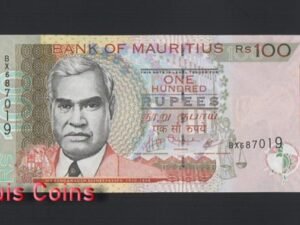 1071-1 B1071-MAURITIUS-2004-2017模里西斯(毛里求斯)紙幣,100Rupees(316)