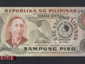 1073-1 B1073-PHILIPPINES-1981菲律賓紙幣-10 Piso(302)