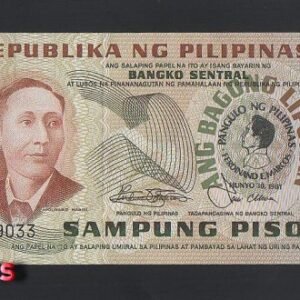 1073-1 B1073-PHILIPPINES-1981菲律賓紙幣-10 Piso(302)