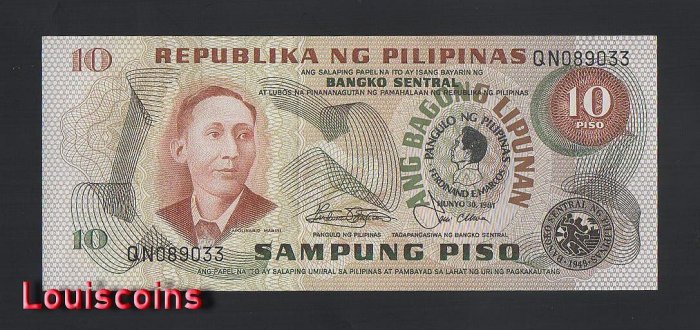 1073-1 B1073-PHILIPPINES-1981菲律賓紙幣-10 Piso(302)