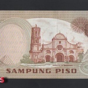 1073-2 B1073-PHILIPPINES-1981菲律賓紙幣-10 Piso(302)